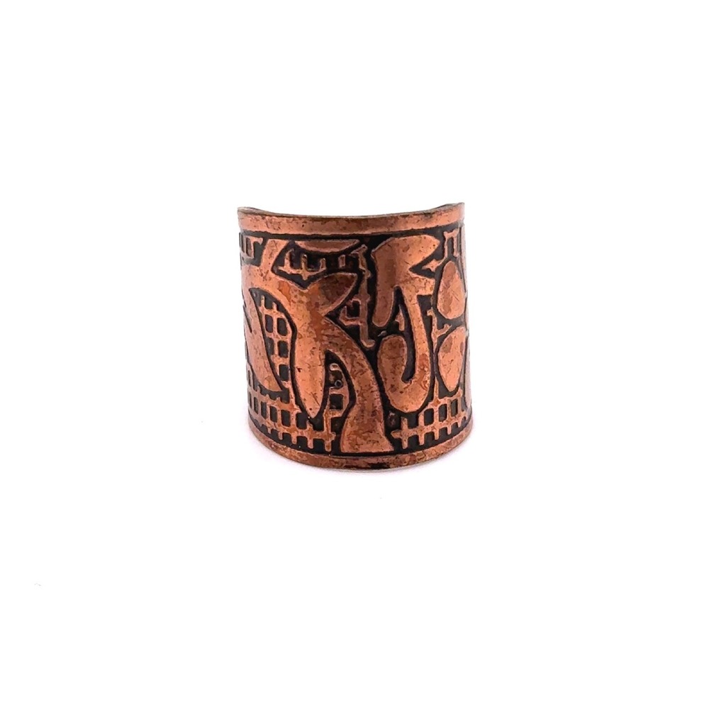 Vintage Copper Etched Cigar Band Ring Adjustable Wide Boho Artisan